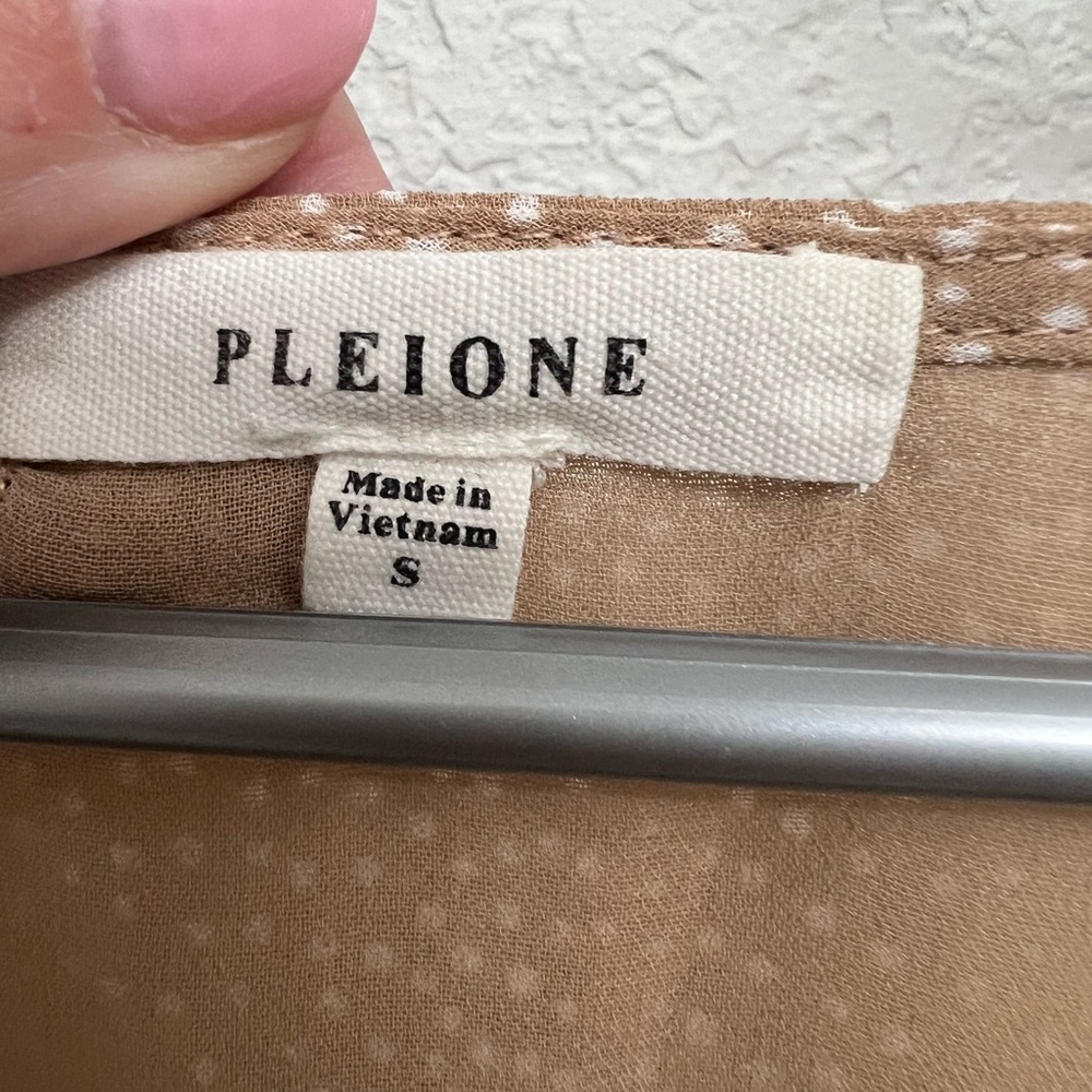 Boutique Top - Neutral